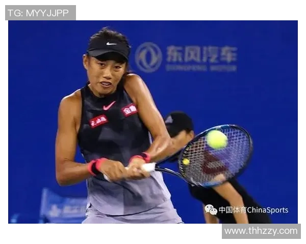 赛后复盘:北京与武汉网球队速度对比分析与战术探讨 赛后复盘:北京与武汉网球队速度对比分析与战术探讨