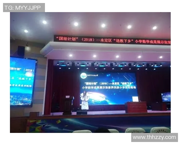 赵伟独家揭秘乒乓球技巧与心得分享助你提升球技的秘诀