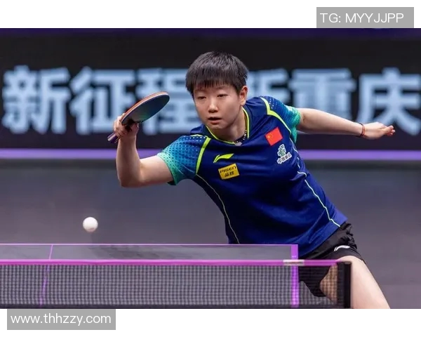 重庆乒乓球队的转型之路与深度解析乒乓球运动的未来发展
