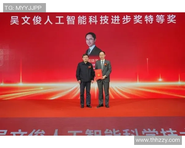 重庆乒乓球队在联合会杯中的辉煌历程与突破成就全景回顾 重庆乒乓球队在联合会杯中的辉煌历程与突破成就全景回顾