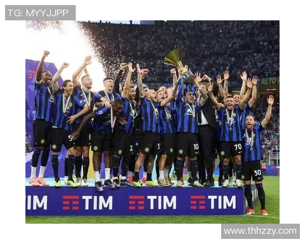 国际米兰与里昂决赛对决谁将捧起荣耀奖杯的传奇之战 国际米兰与里昂决赛对决谁将捧起荣耀奖杯的传奇之战