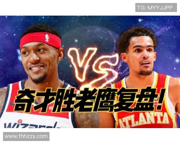 奇才与老鹰季后赛精彩对决录像回放全解析与精彩瞬间重温 奇才与老鹰季后赛精彩对决录像回放全解析与精彩瞬间重温