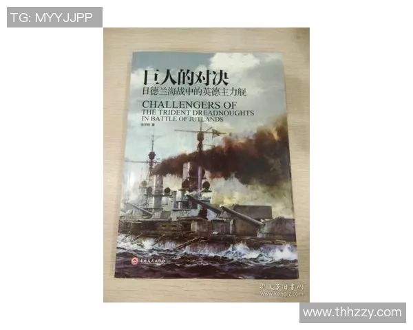 米特兰与卡察的精彩对决分析及比赛前瞻展望