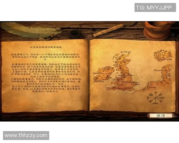 维京勇士与汉坎的决战史诗揭示了古代文明的碰撞与融合