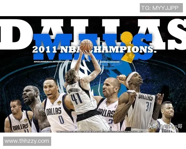 2011年NBA总决赛骑士对热火精彩回放与赛后分析视频合集