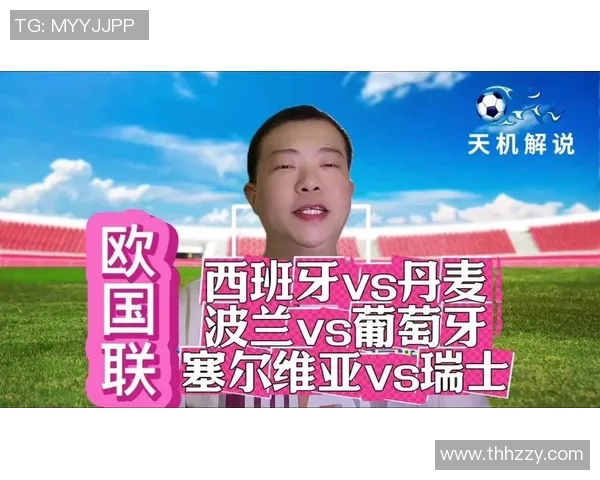 丹麦与波兰足球实力对比谁更强大分析与讨论