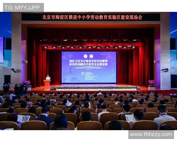 于德豪：探索科技创新与人文关怀的完美融合之路