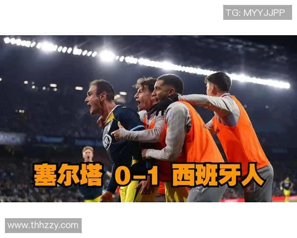 塞尔塔与西班牙人精彩对决视频回顾分析及赛后亮点总结 塞尔塔与西班牙人精彩对决视频回顾分析及赛后亮点总结
