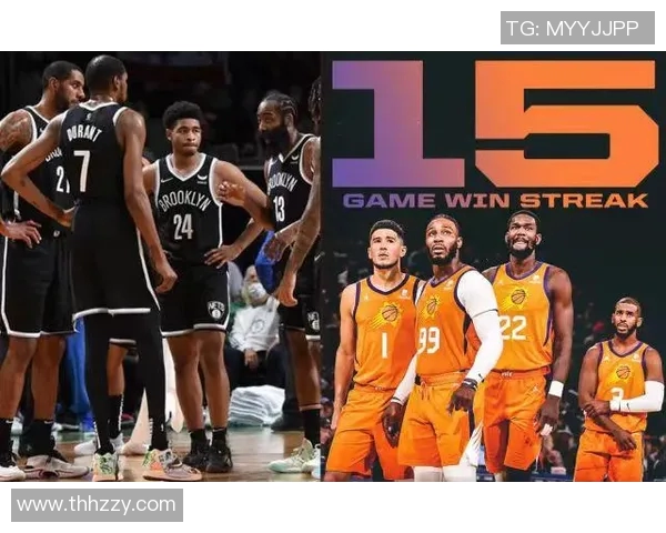 尼克斯与篮网对决前瞻分析及比赛结果预测