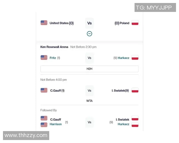 比利时与瑞士球员实力对比分析及比赛前瞻