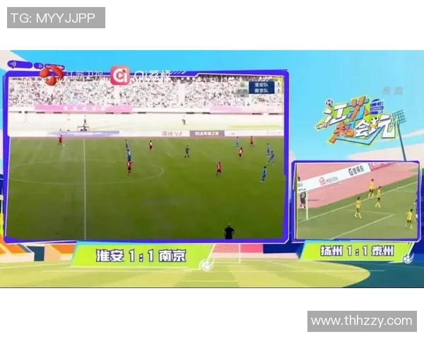 江苏对阵贵州精彩直播视频抢先看全场赛事分析与精彩瞬间回顾