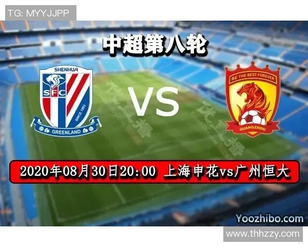 苏宁与申花对决前瞻分析及比赛结果预测展望