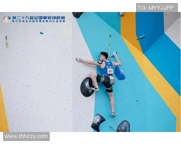 北京攀岩队实力飙升再创佳绩引领全国攀岩新潮流MBA