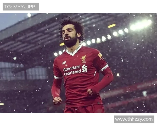 萨拉赫的传奇之路：从小城镇到世界足球之巅的奋斗历程