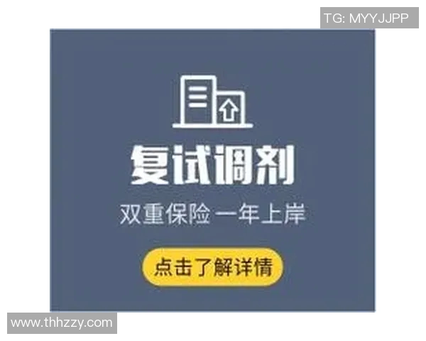 科学CSGO比赛经验提升的有效训练方法与技巧分享MBA