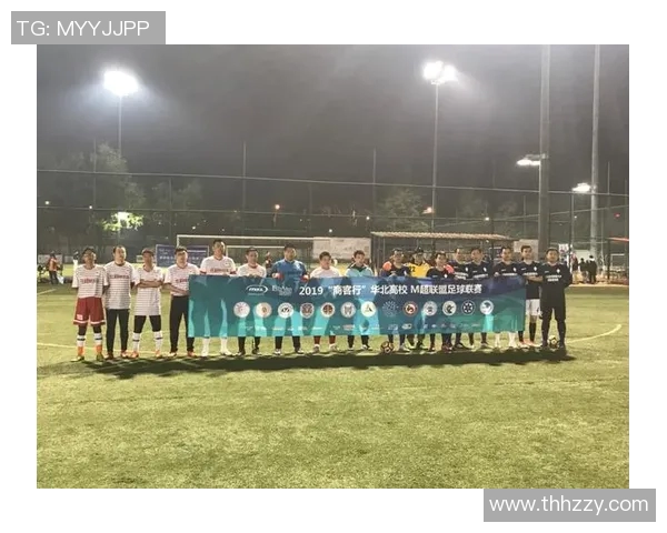 杭州网球队以54分领跑锦标赛积分榜展现强劲实力MBA