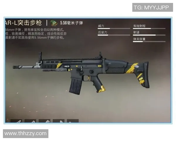 和平精英战术解析：深入探讨BLG团队包夹战术的成功秘诀MBA