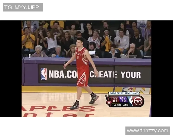 姚明带领火箭对抗开拓者季后赛的精彩瞬间与历史回顾