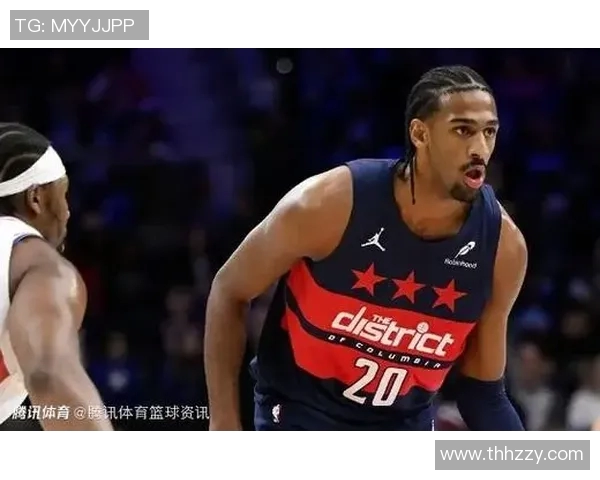 奇才与76人对决分析:战术布局与球员表现的全面解读