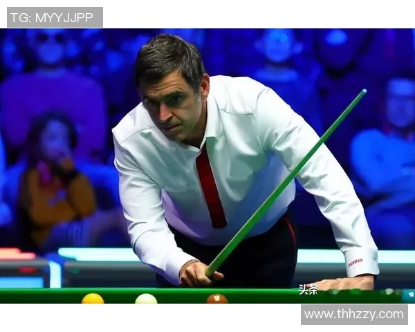 奥沙利文对决多特蒙德精彩赛事回顾与分析