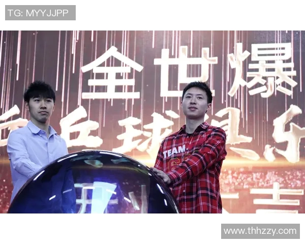 广州乒乓球队选拔赛特别报道探索转型之路与未来发展新机遇