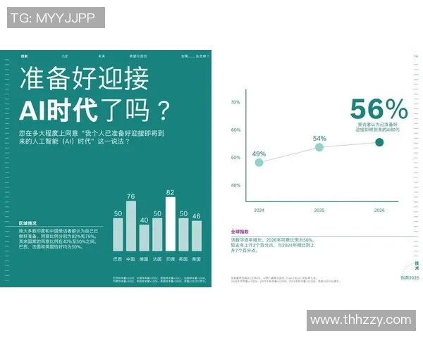 探索摩尔特里的历史与文化魅力，揭示其在现代社会中的重要性与影响力