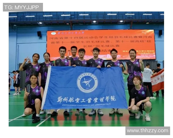 深圳羽毛球队与武汉羽毛球队赛后复盘分析团队配合与战术执行的关键因素 深圳羽毛球队与武汉羽毛球队赛后复盘分析团队配合与战术执行的关键因素