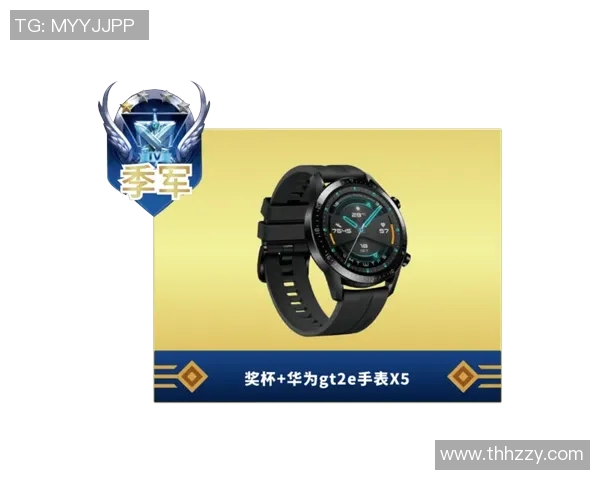 王者荣耀战术解析:LNG战队如何构建高效阵地战体系 王者荣耀战术解析:LNG战队如何构建高效阵地战体系