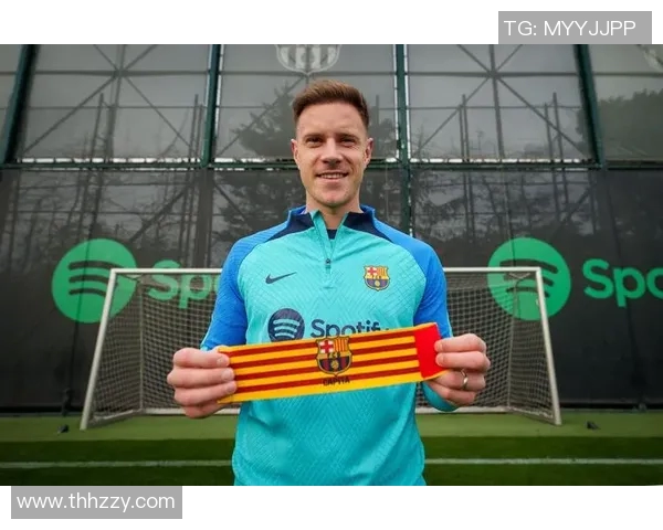 特尔施特根的守门艺术与巴萨未来的辉煌之路