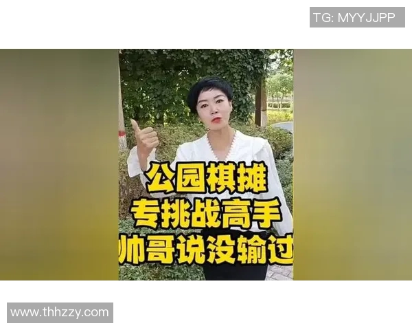 陈敏专访：从初学者到飞盘高手的成长与挑战回顾